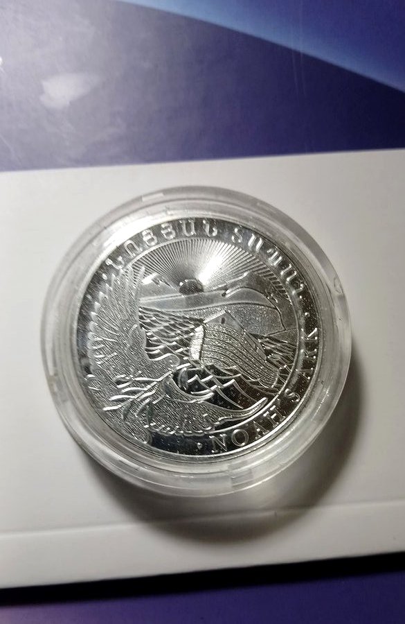 Armenia 500 Dram reverse, Noah's Ark design